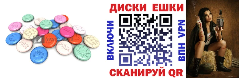 ЭКСТАЗИ Punisher Тулун