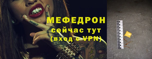 кокаин VHQ Володарск