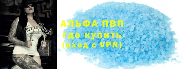 дмт Волосово