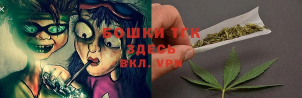 jwh Волоколамск