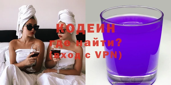 дмт Волосово