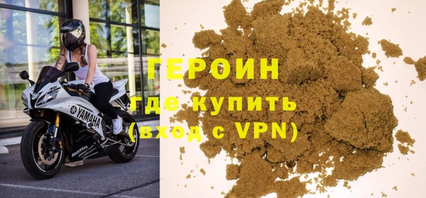 дмт Волосово