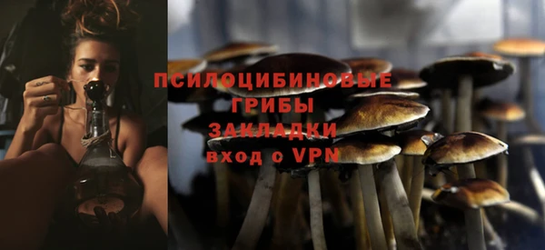 jwh Волоколамск