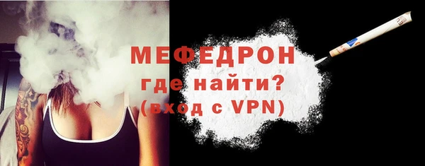дмт Волосово