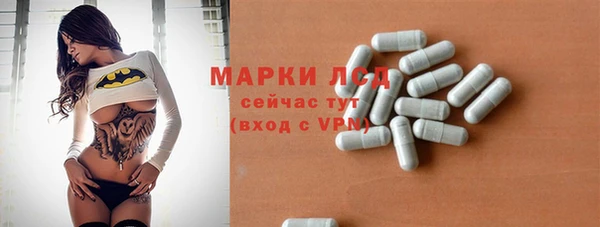 дмт Волосово