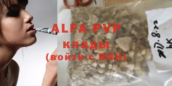 jwh Волоколамск