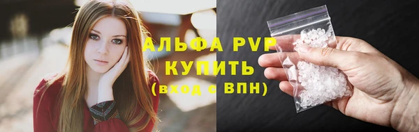 дмт Волосово
