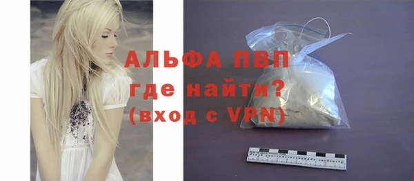 дмт Волосово