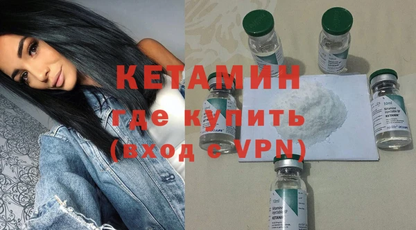 jwh Волоколамск