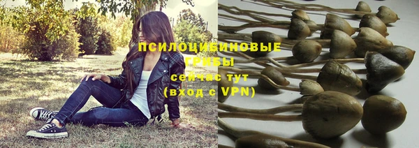 кокаин VHQ Володарск