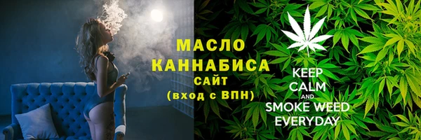 jwh Волоколамск