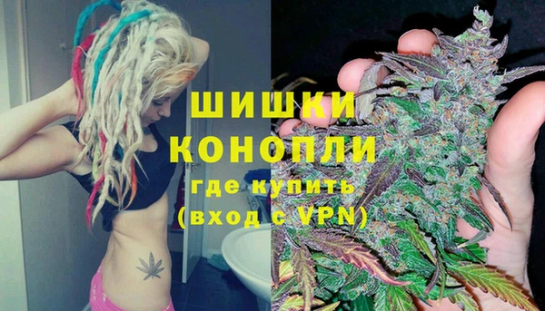 jwh Волоколамск
