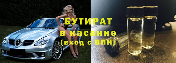 дмт Волосово