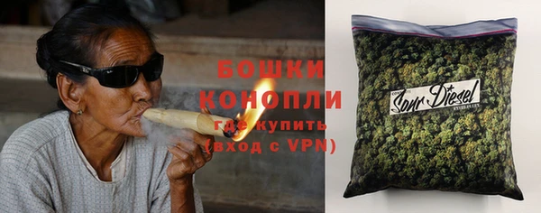 дмт Волосово