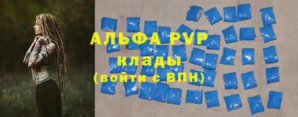 дмт Волосово