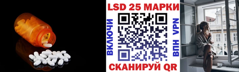 дарнет шоп  Тулун  kraken зеркало  LSD-25 экстази ecstasy 